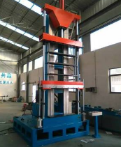 翅片衝床,翅片(piàn)衝床價格,翅片衝床加工 翅片衝床,翅片衝床價格,翅片衝床加工