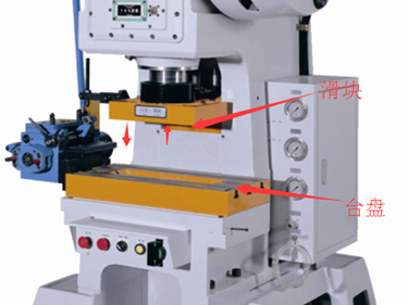 南通翅片冲床哪家好,南通翅片(piàn)冲床(chuáng)公司,翅片冲床 南通翅片冲床哪家好,南通翅片冲床公司,翅片冲床