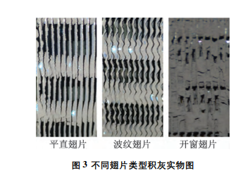 1656144023183560.png 圖(tú)6.png